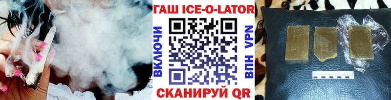 Какие есть наркотики Старый Оскол Галлюциногенные грибы  МЕФ  МДМА  ГАШИШ  Codein  Альфа ПВП  COCAIN  Каннабис 