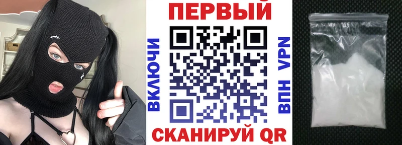 Амфетамин 98%  гидра ссылка  Старый Оскол  наркотики 