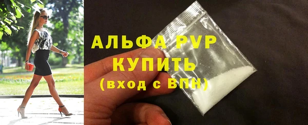 скорость Няндома