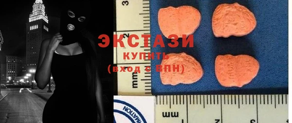 кокс Алзамай