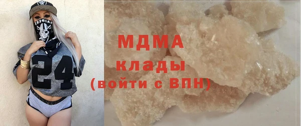 кокс Алзамай