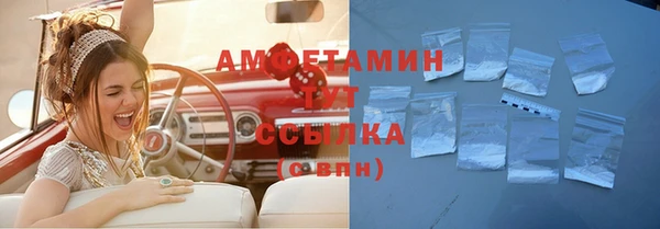 кокс Алзамай