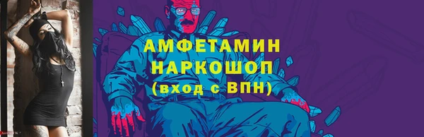 кокс Алзамай
