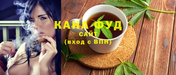 MDMA Алексин