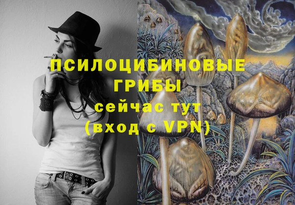 mdma Нягань