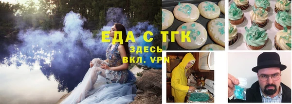 шишки Алексеевка