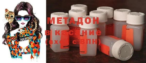 MDMA Алексин