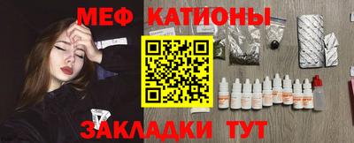 мдпв Ярцево