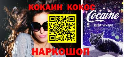 мдпв Ярцево