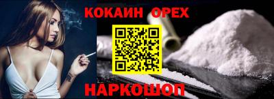 мдпв Ярцево
