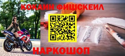 мдпв Ярцево