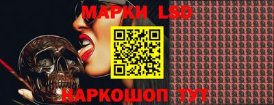 мдпв Ярцево