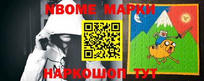 прущая мука Янаул