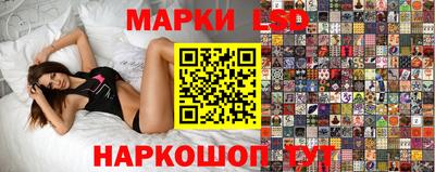 крисы Ярославль