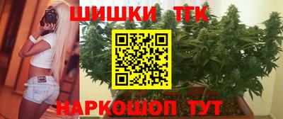 крисы Ярославль