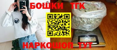 крисы Ярославль