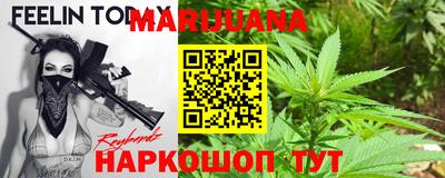 крисы Ярославль