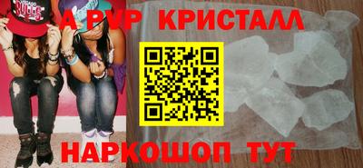 мдпв Ярцево