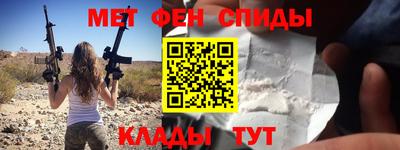 крисы Ярославль