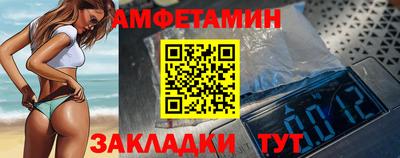 крисы Ярославль