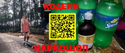 крисы Ярославль