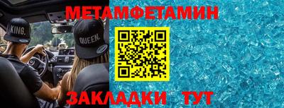 мдпв Ярцево