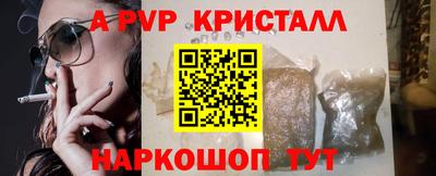 мдпв Ярцево