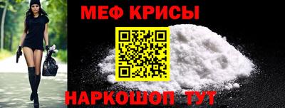 мдпв Ярцево
