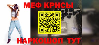 мдпв Ярцево