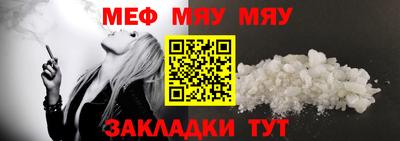 крисы Ярославль