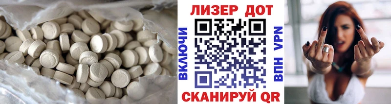 наркота  Старый Оскол  Лсд 25 экстази ecstasy 