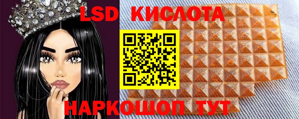 Марки N-bome 1500мкг  Марки NBOMe  Вход с VPN  Старый Оскол  закладки  Марки N-bome 1500мкг 